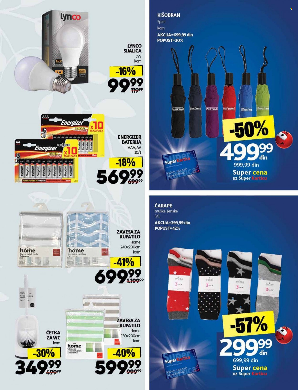 Idea katalog - 13.12.2021 - 26.12.2021. Stranica 47