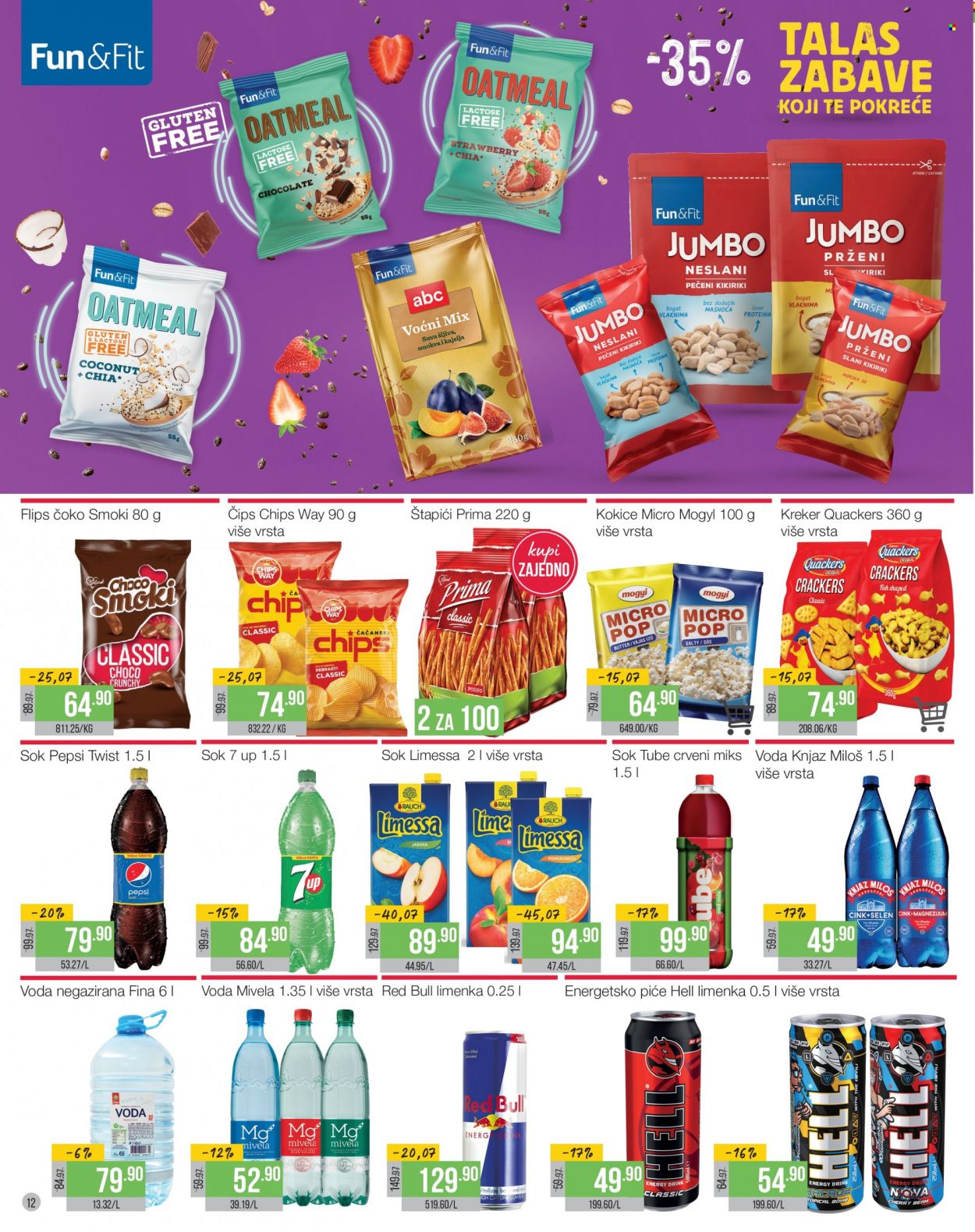 PerSu katalog - 13.12.2021 - 25.12.2021. Stranica 12