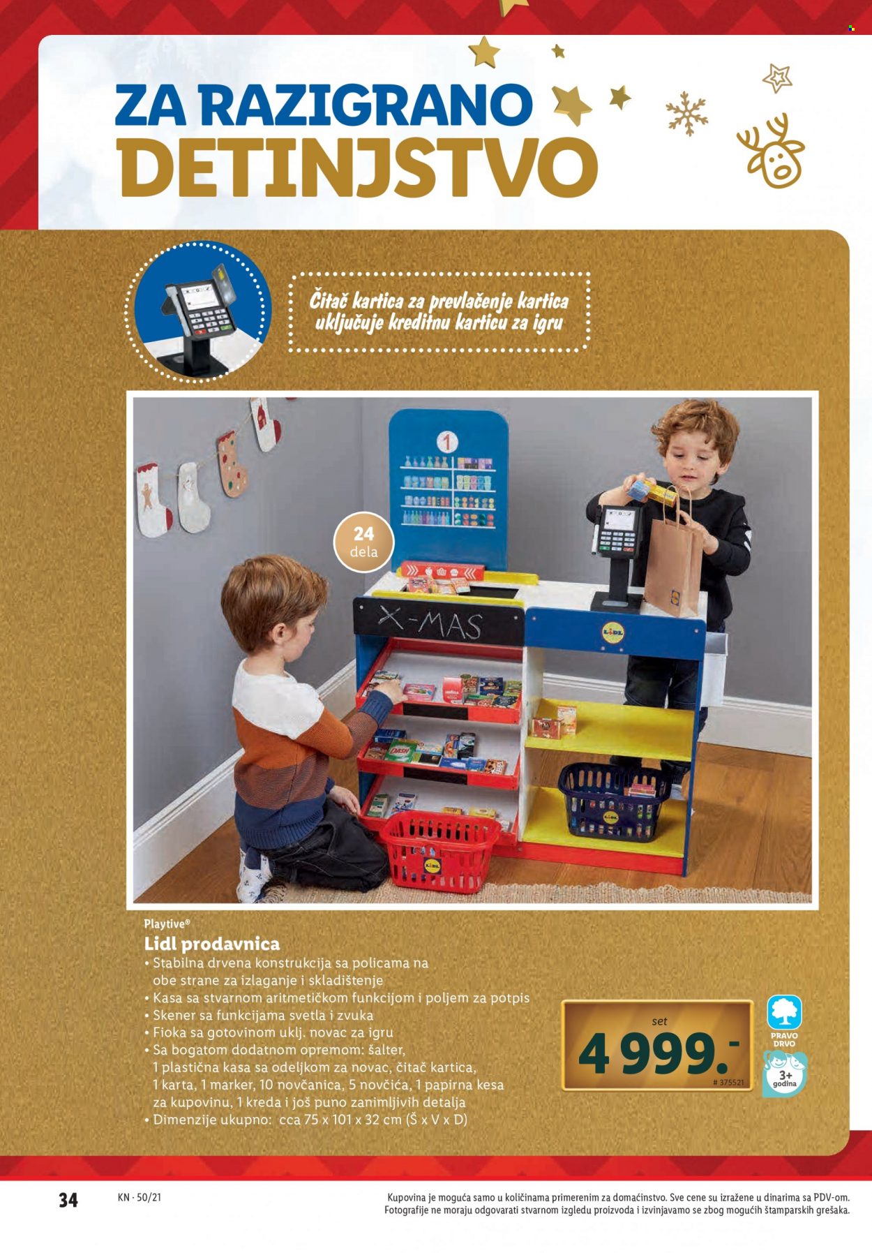 Lidl katalog - 16.12.2021 - 22.12.2021. Stranica 34