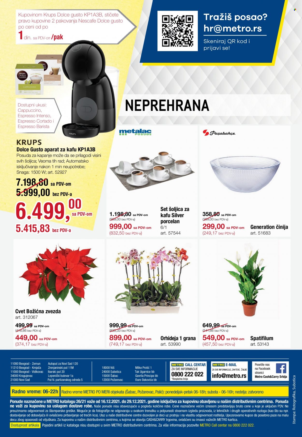 Metro katalog - 16.12.2021 - 29.12.2021. Stranica 32