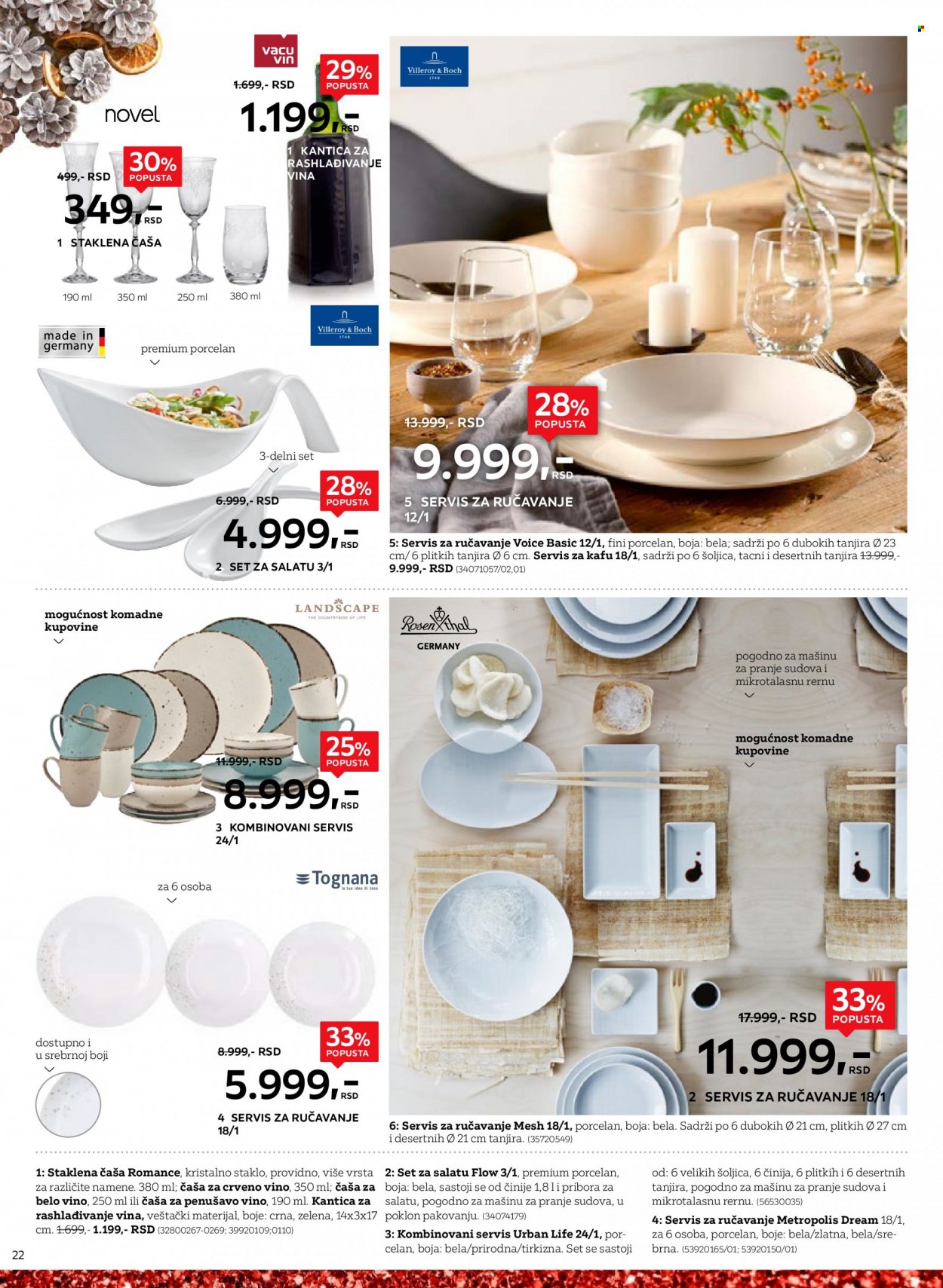 Lesnina XXXL katalog - 13.12.2021 - 31.12.2021. Stranica 18
