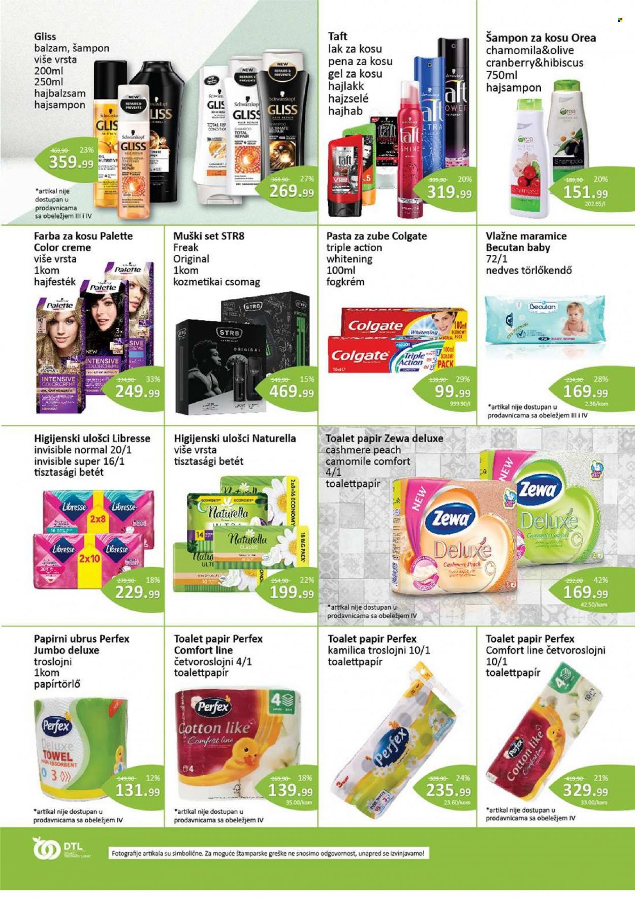 Senta Promet katalog - 13.12.2021 - 25.12.2021. Stranica 16