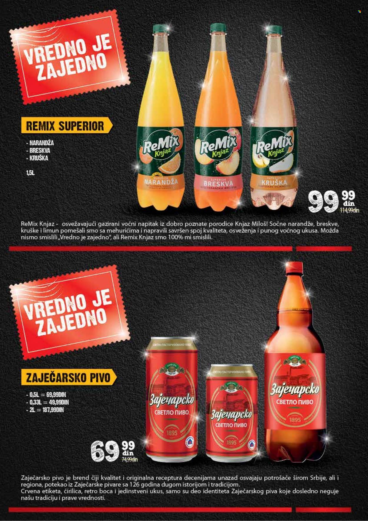 Mercator Centar katalog - 13.12.2021 - 09.01.2022. Stranica 20