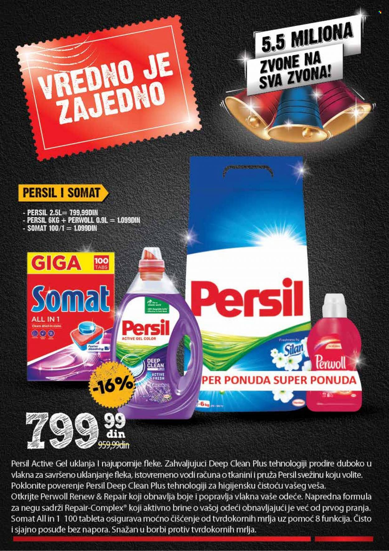 Mercator Centar katalog - 13.12.2021 - 09.01.2022. Stranica 22