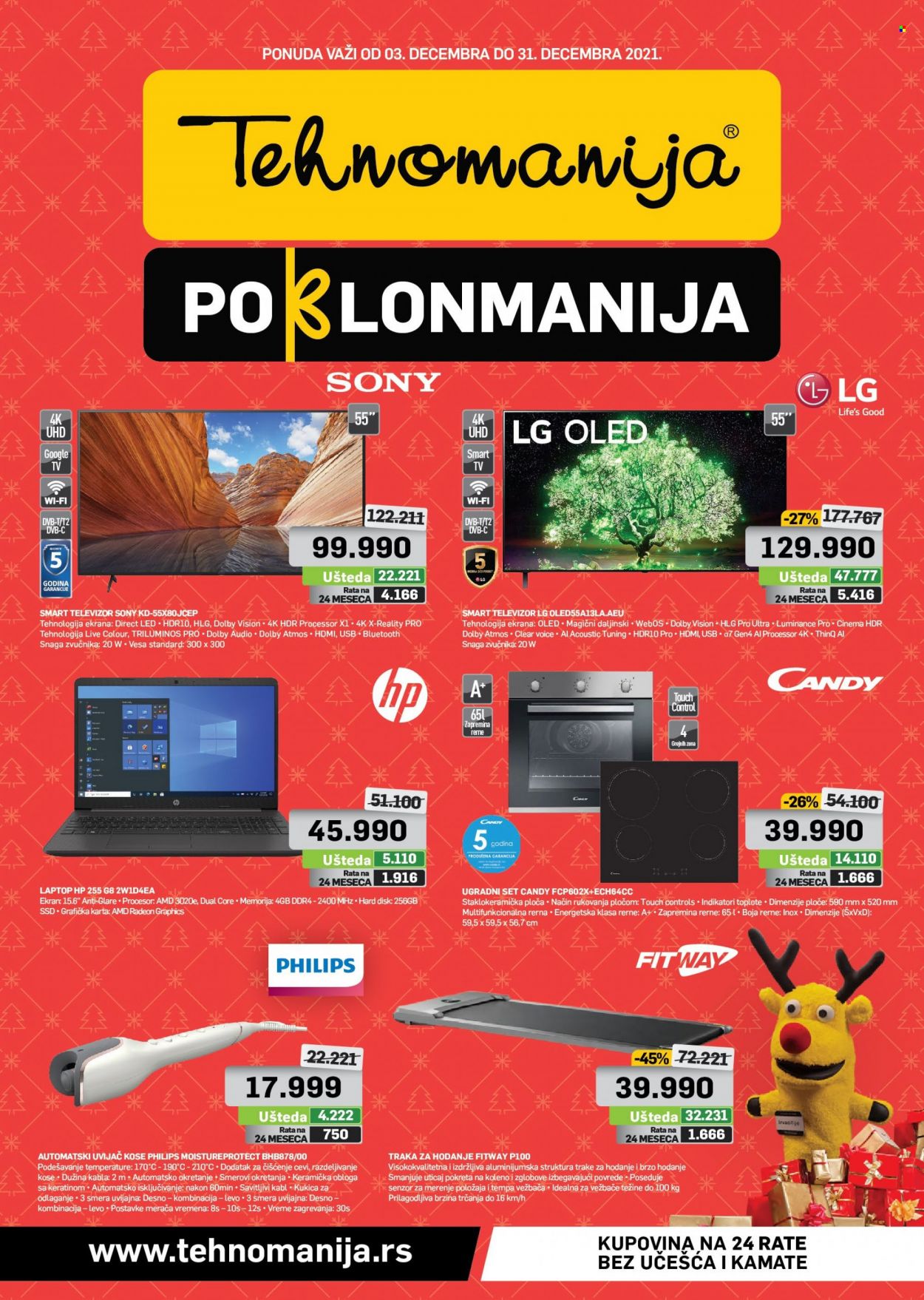 Tehnomanija katalog - 03.12.2021 - 31.12.2021. Stranica 1