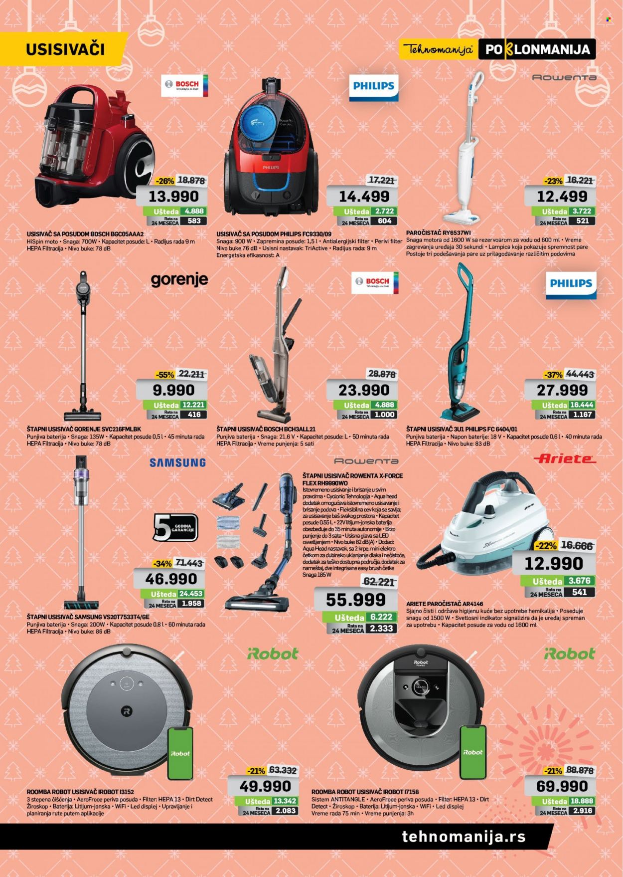 Tehnomanija katalog - 03.12.2021 - 31.12.2021. Stranica 11