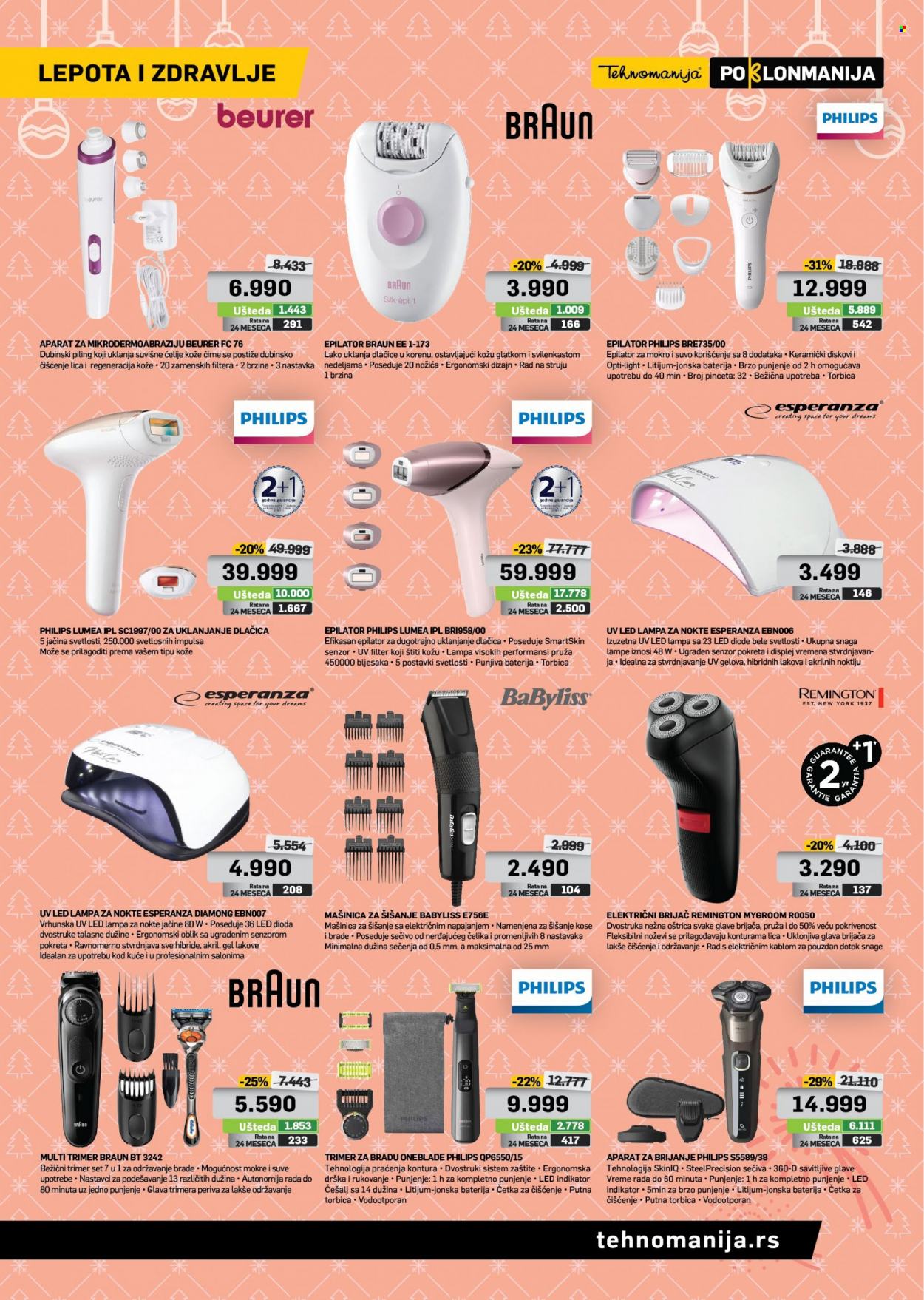Tehnomanija katalog - 03.12.2021 - 31.12.2021. Stranica 18