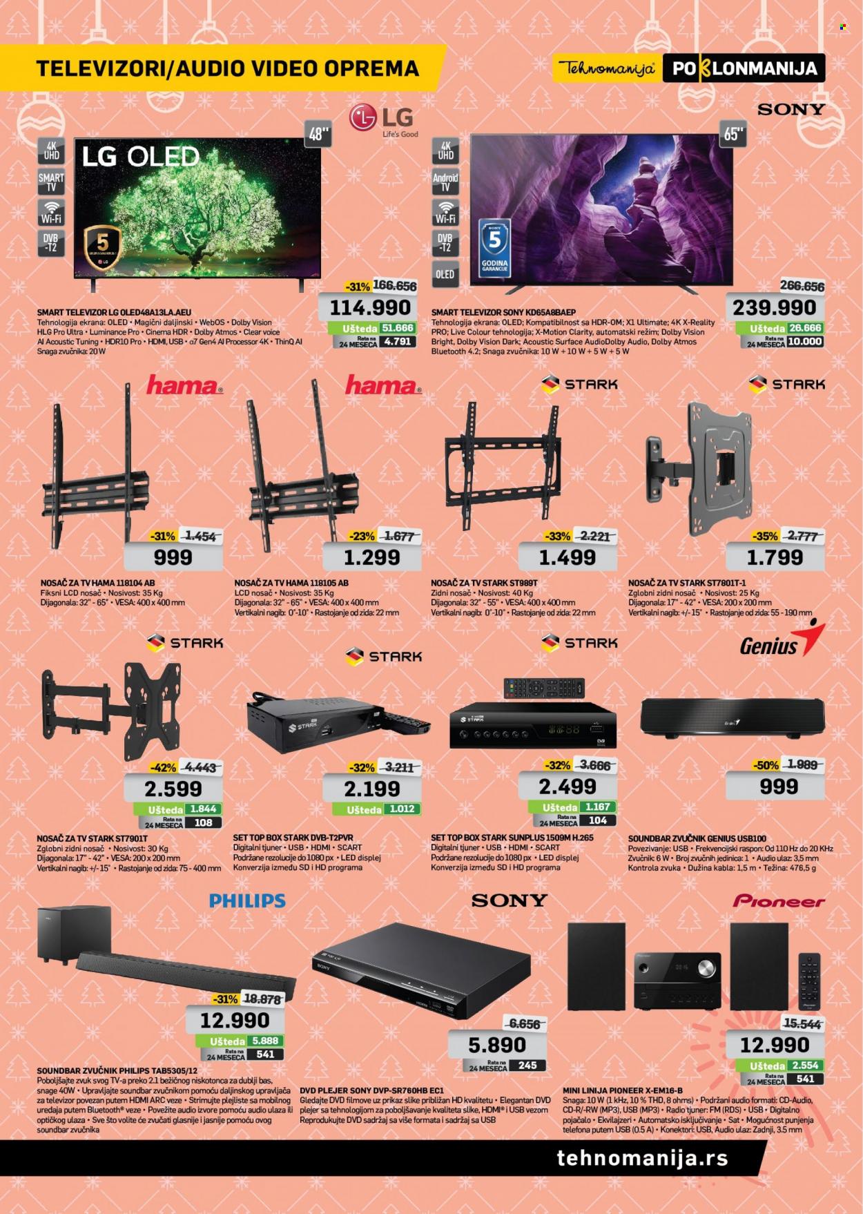 Tehnomanija katalog - 03.12.2021 - 31.12.2021. Stranica 23