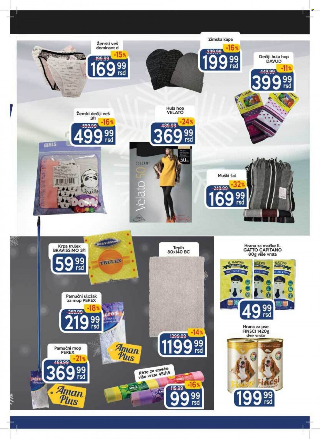 Aman katalog - 13.12.2021 - 26.12.2021. Stranica 23