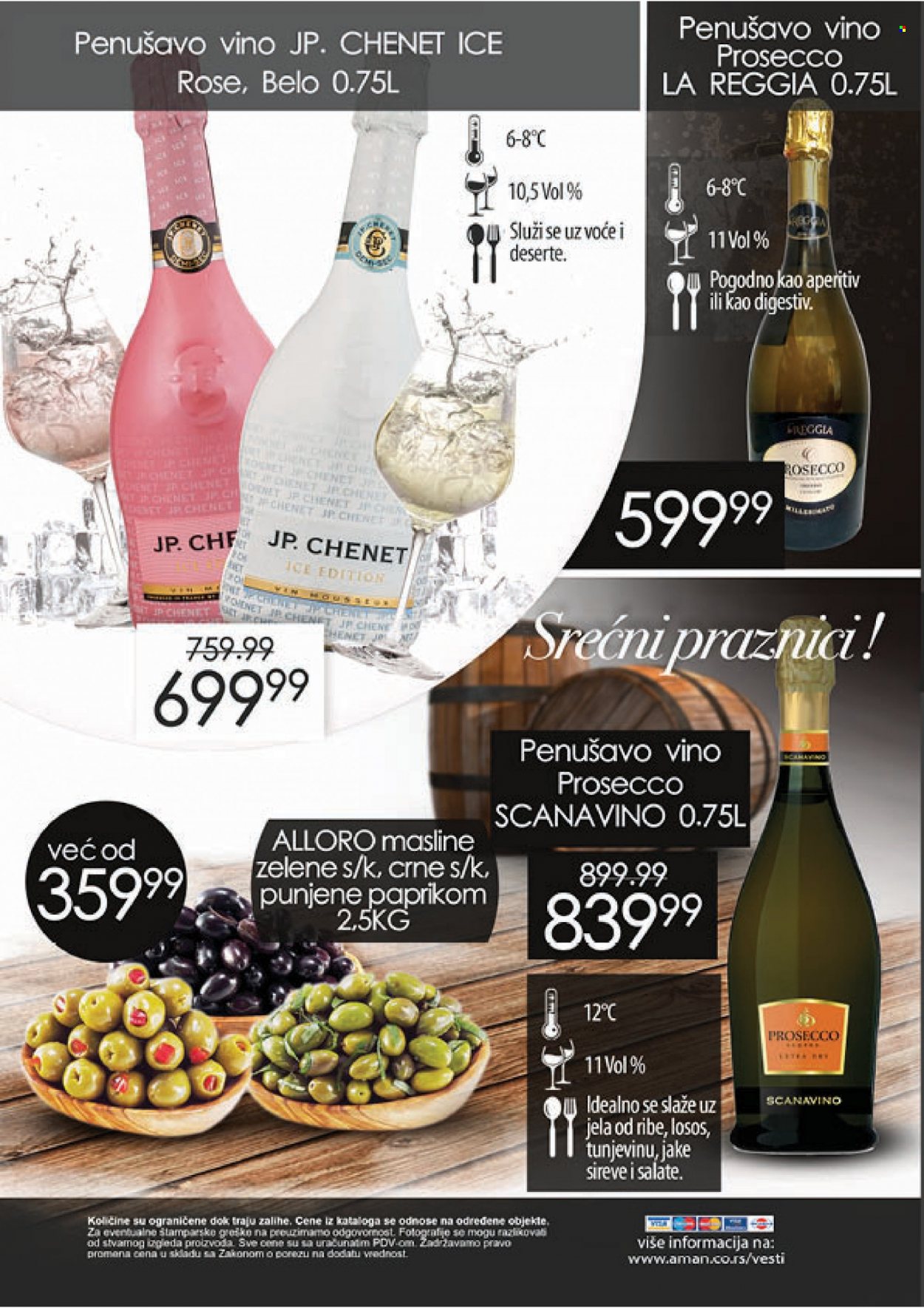 Aman katalog - 13.12.2021 - 11.01.2022. Stranica 8