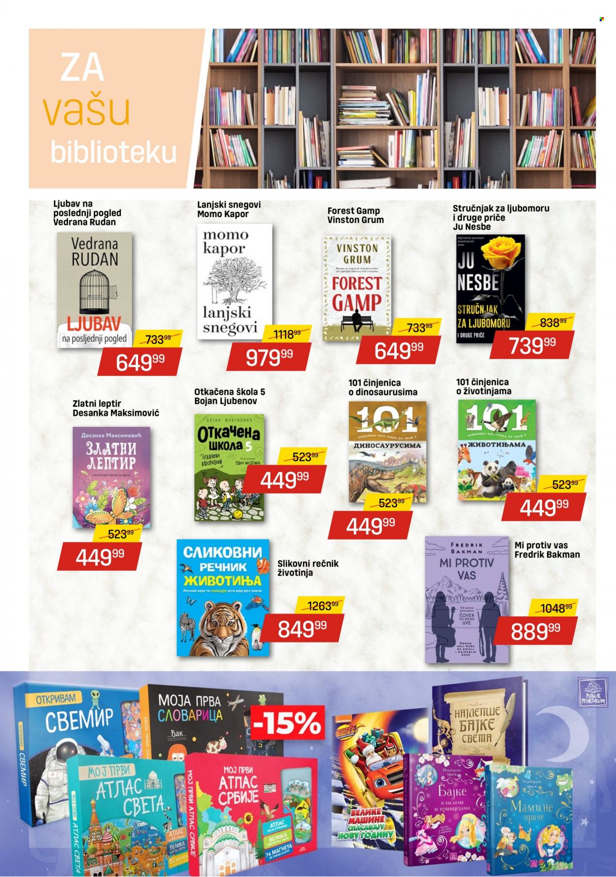 DIS katalog - 14.12.2021 - 13.01.2022. Stranica 4