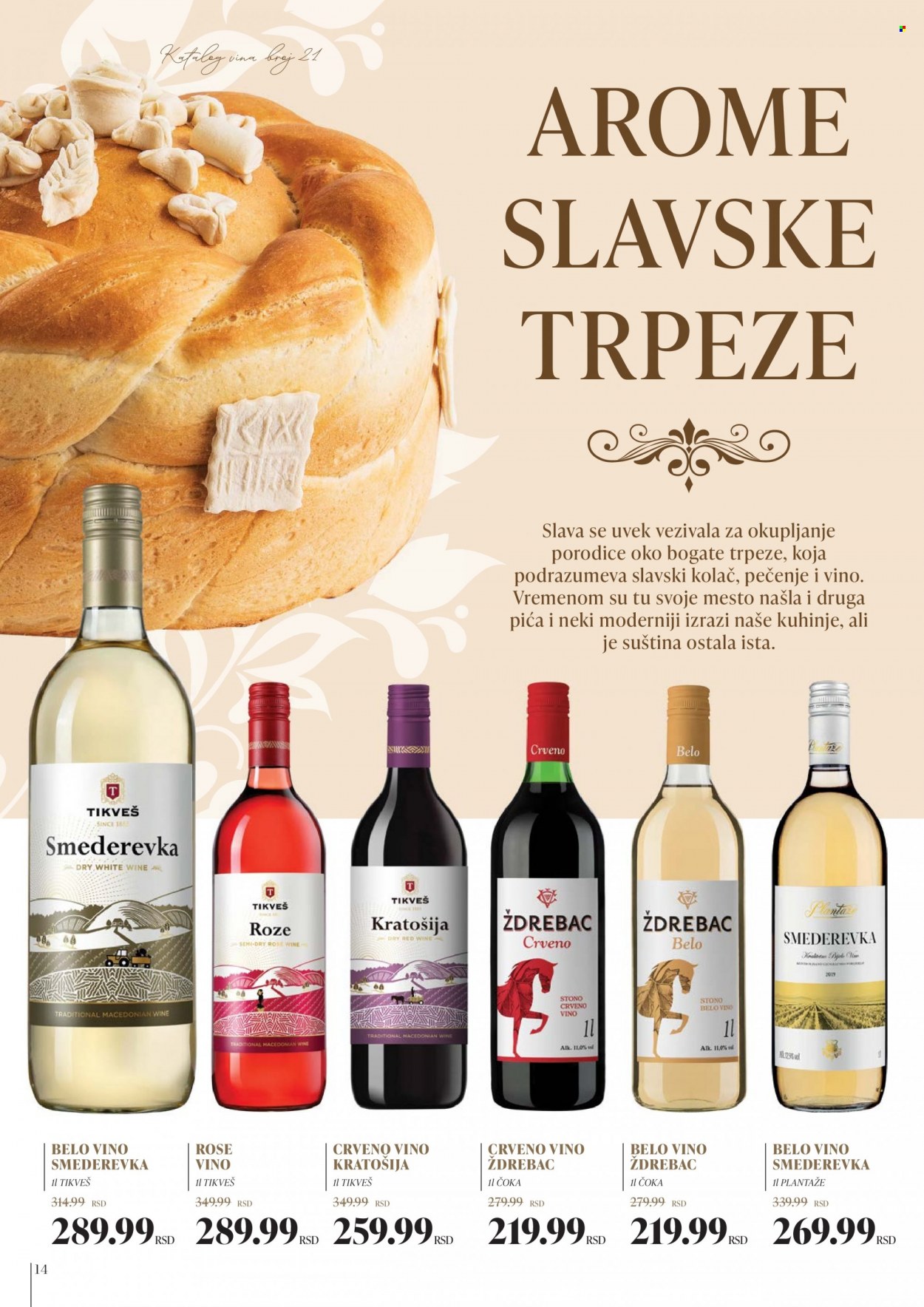 Roda katalog - 14.12.2021 - 13.01.2022. Stranica 14