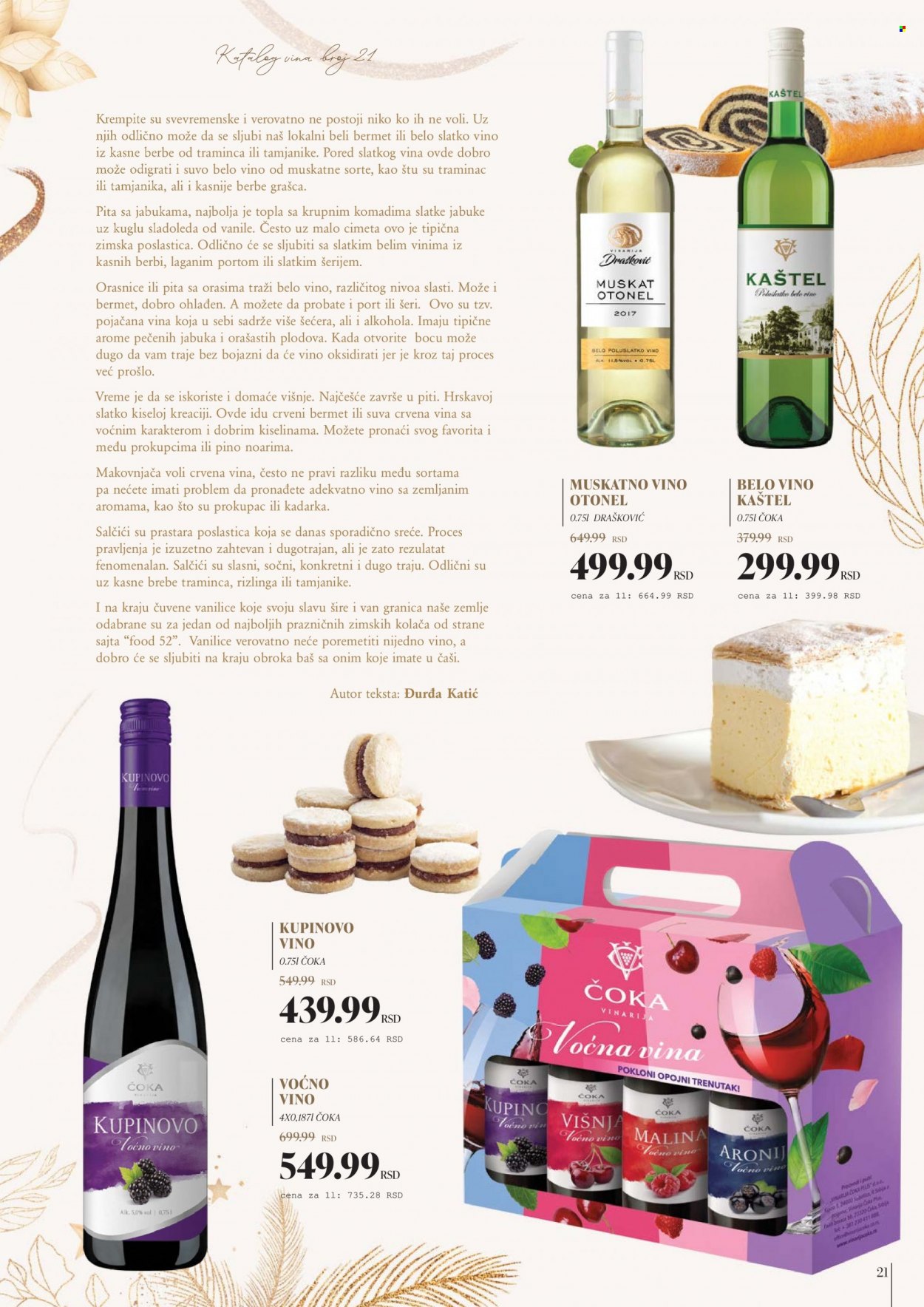 Idea katalog - 14.12.2021 - 13.01.2022. Stranica 21