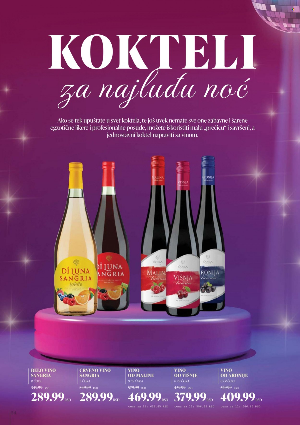 Idea katalog - 14.12.2021 - 13.01.2022. Stranica 24