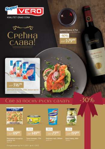 SuperVERO katalog - 14.12.2021 - 06.01.2022.