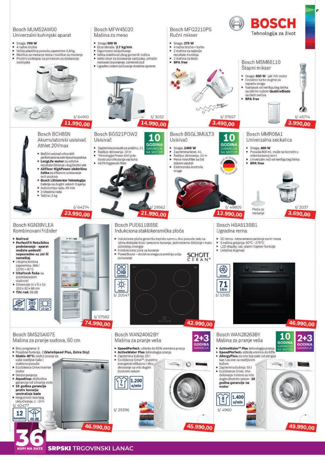 Tri O katalog - 16.12.2021 - 16.01.2022. Stranica 4