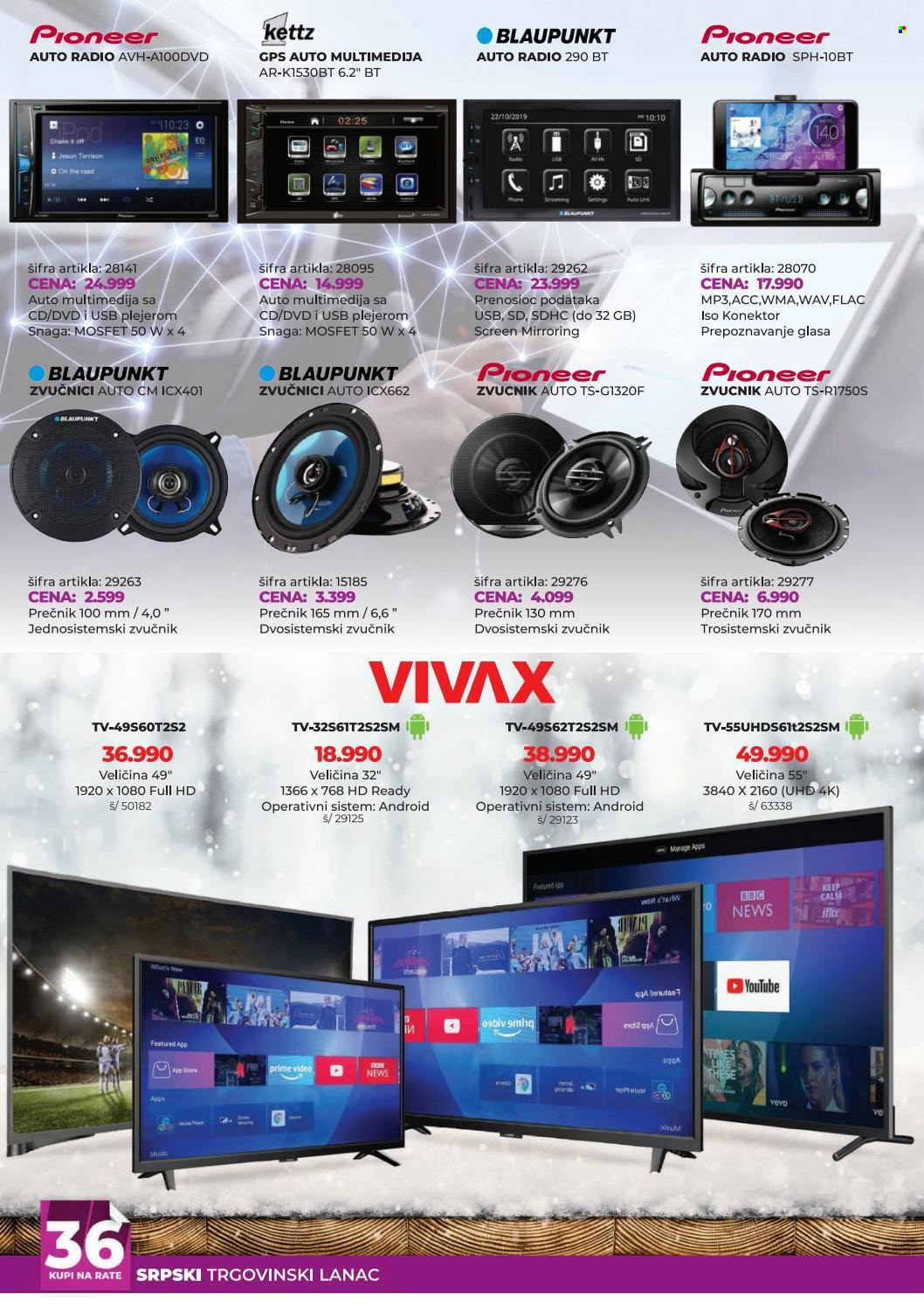 Tri O katalog - 16.12.2021 - 16.01.2022. Stranica 10