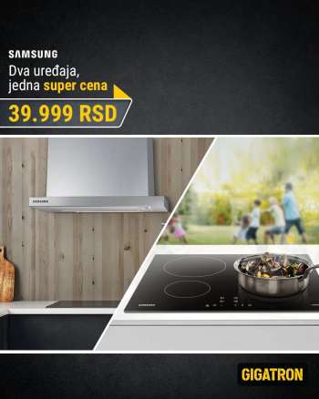 Gigatron katalog - 13.12.2021 - 19.12.2021.