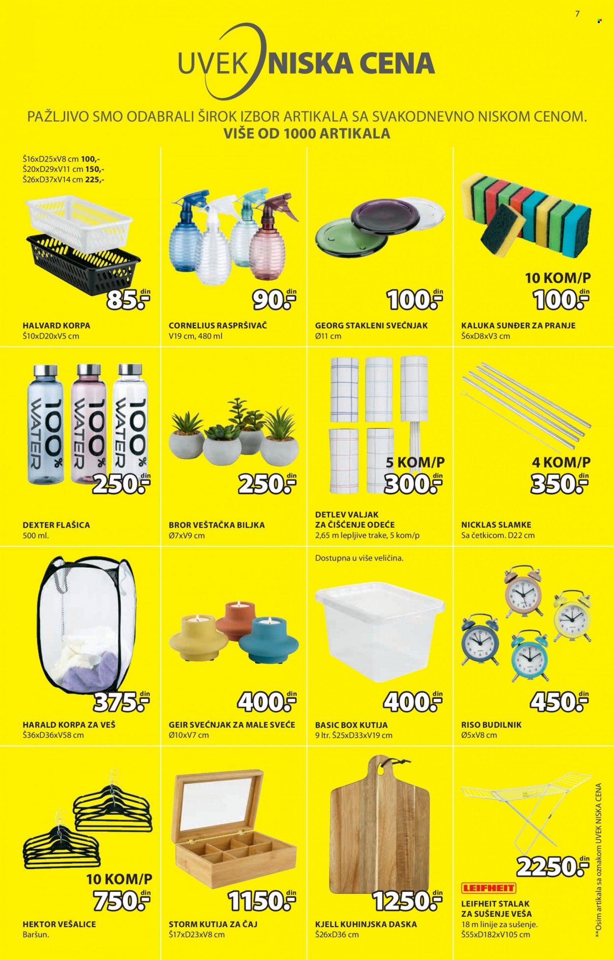 JYSK katalog - 16.12.2021 - 22.12.2021. Stranica 7