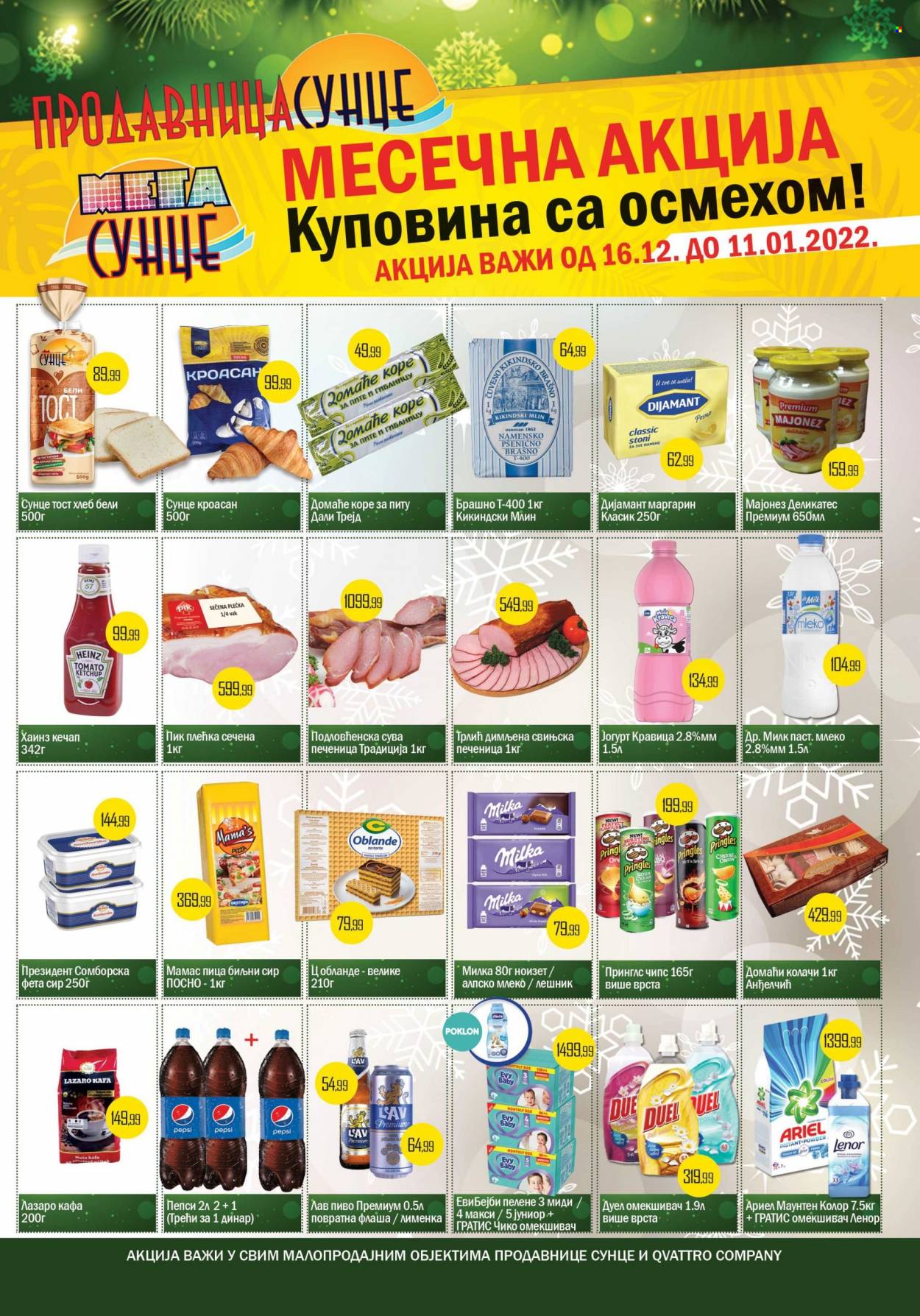 Prodavnica Sunce katalog - 16.12.2021 - 11.01.2022. Stranica 1