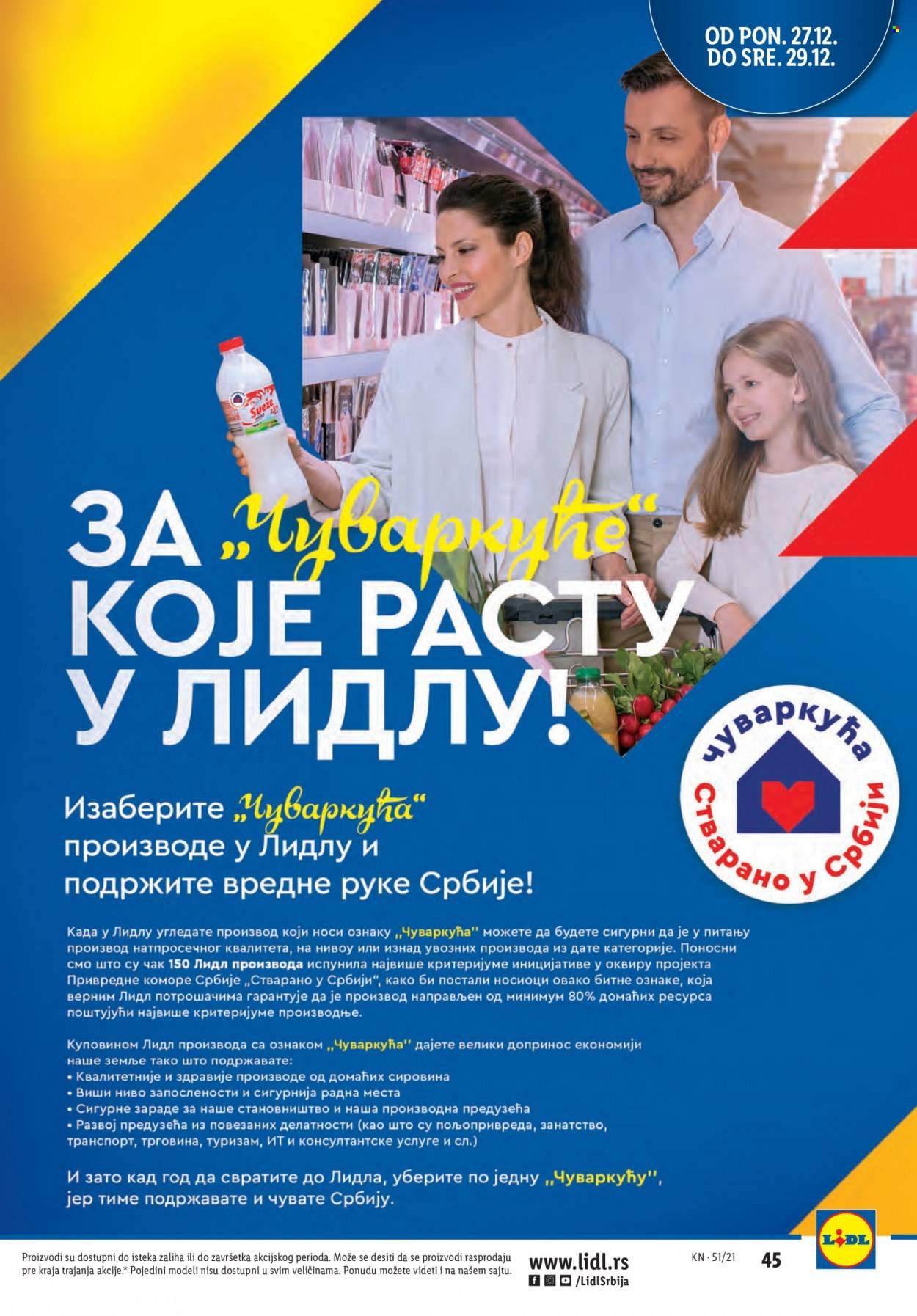 Lidl katalog - 23.12.2021 - 29.12.2021. Stranica 45