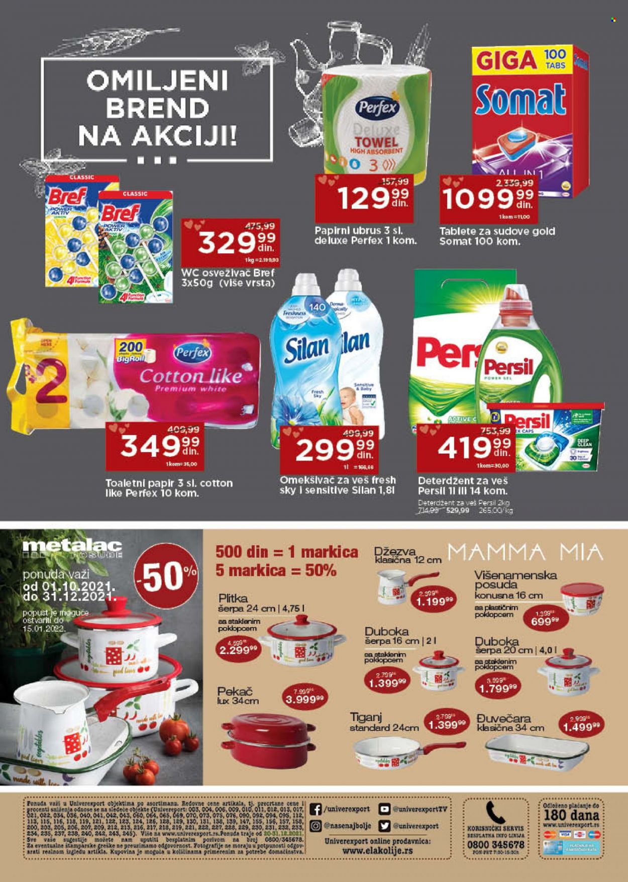 Univerexport katalog - 20.12.2021 - 31.12.2021. Stranica 32