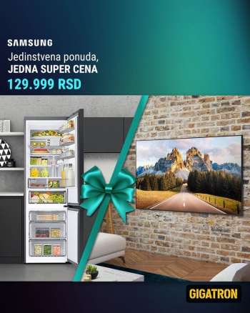 Gigatron katalog - 20.12.2021 - 26.12.2021.