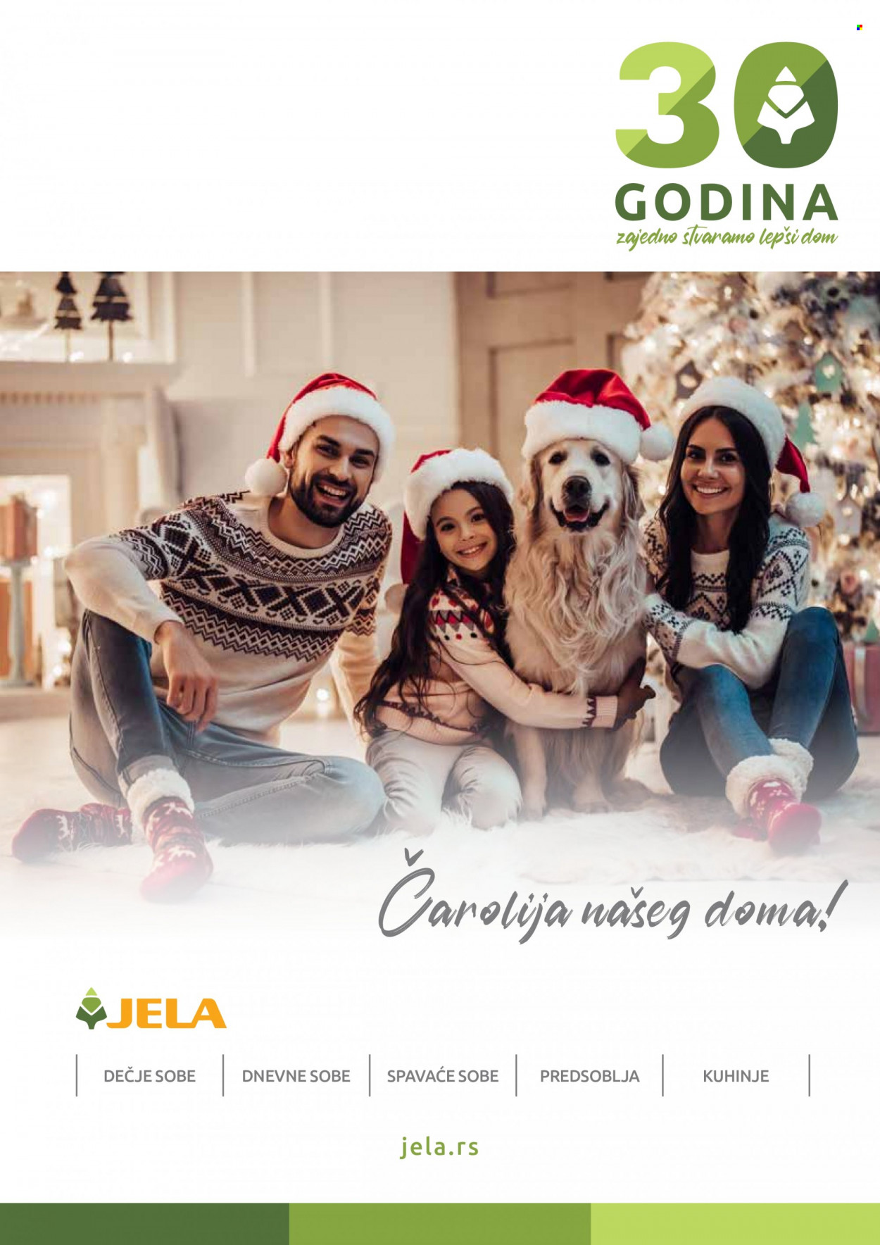 Jela katalog - 20.12.2021 - 15.01.2022. Stranica 1