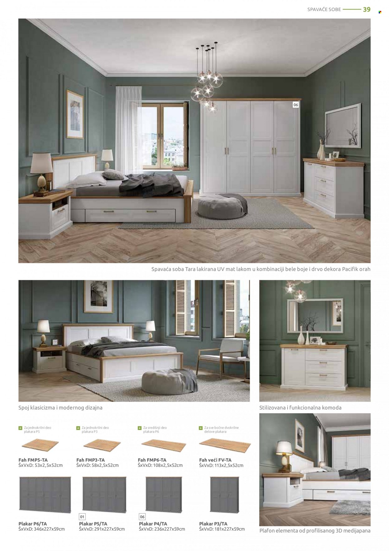 Jela katalog - 20.12.2021 - 15.01.2022. Stranica 39
