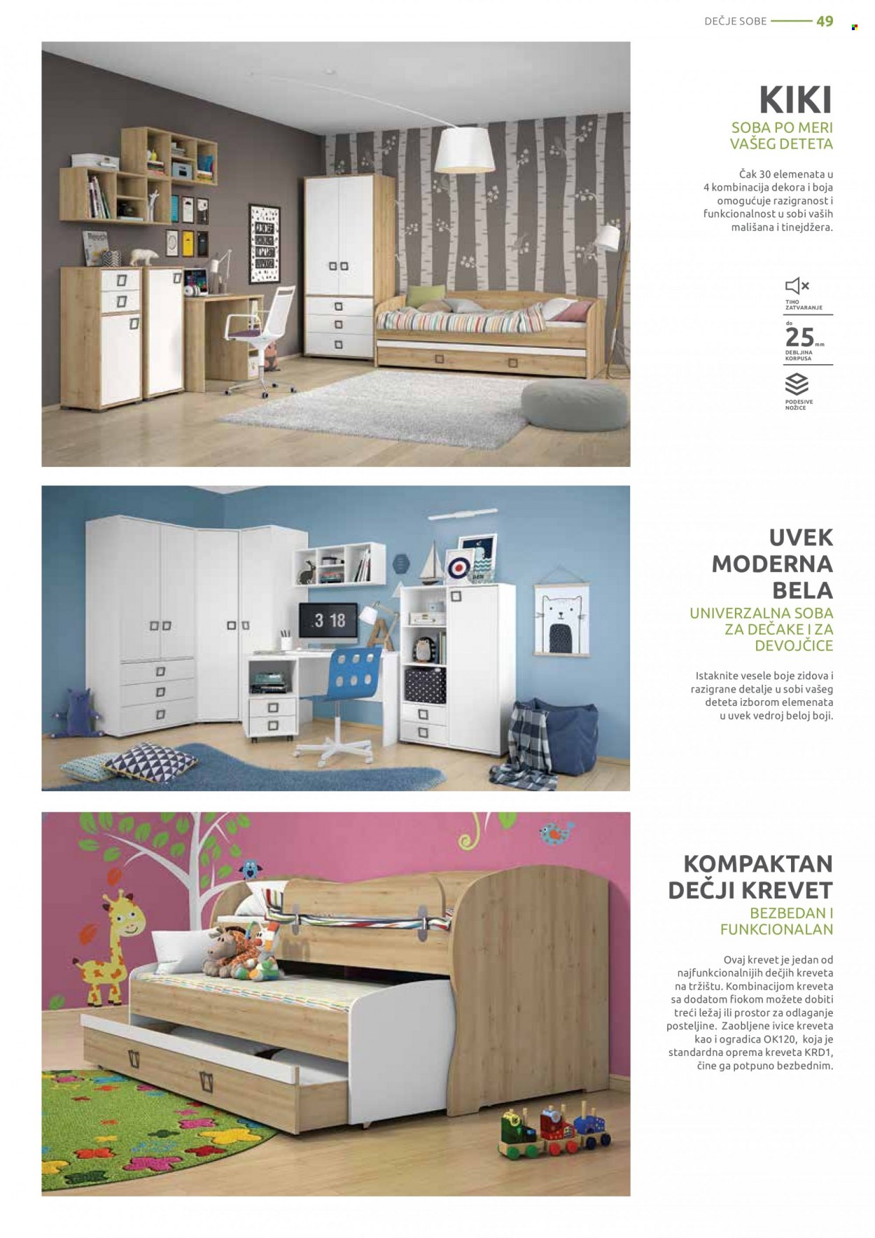 Jela katalog - 20.12.2021 - 15.01.2022. Stranica 49