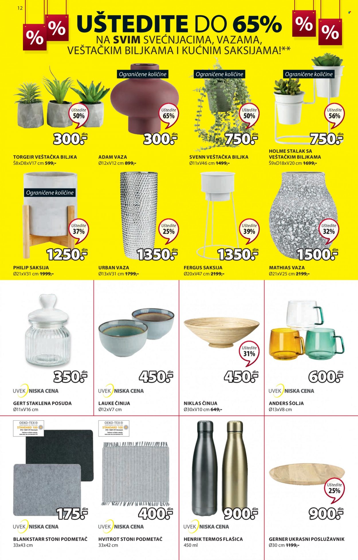 JYSK katalog - 23.12.2021 - 05.01.2022. Stranica 12