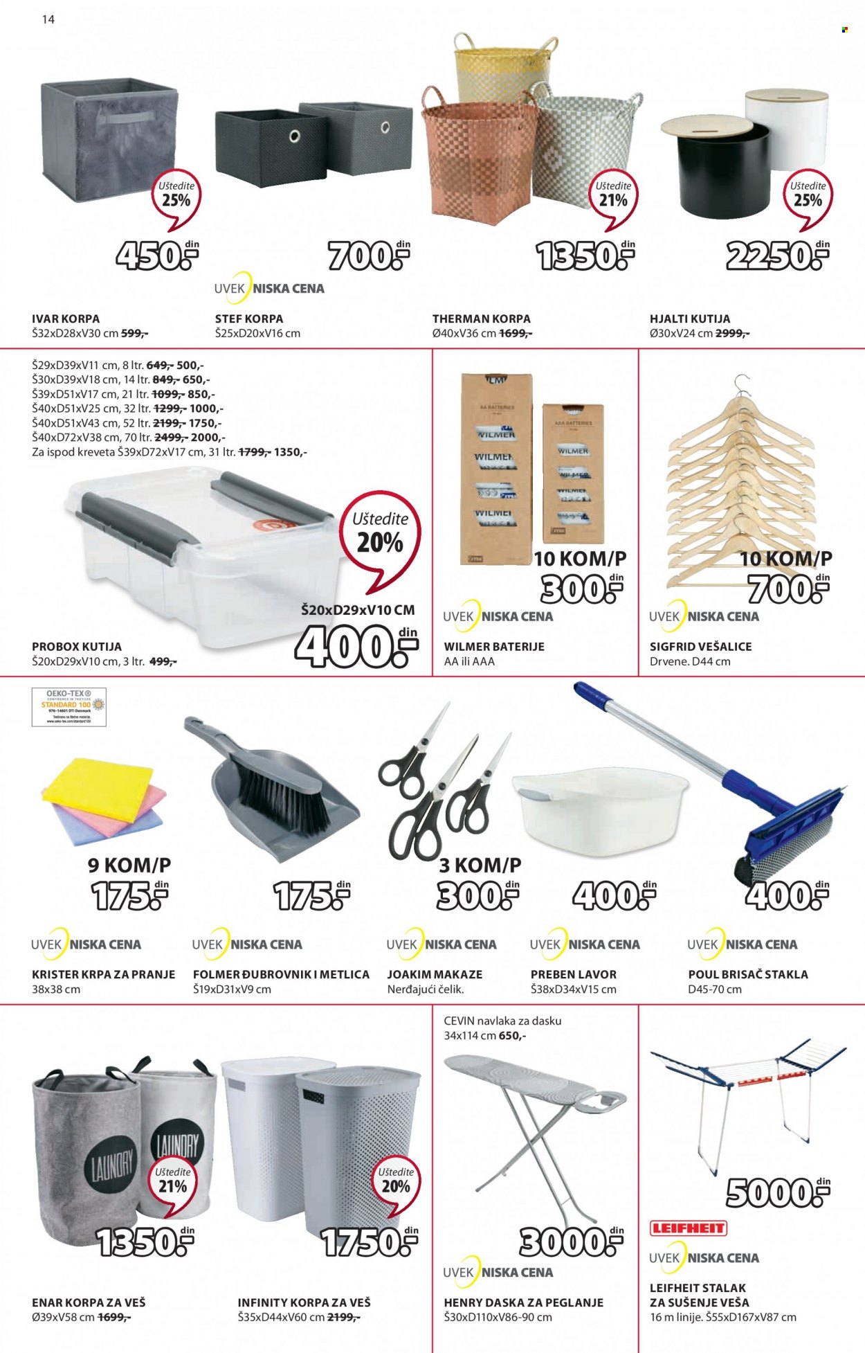 JYSK katalog - 23.12.2021 - 05.01.2022. Stranica 14