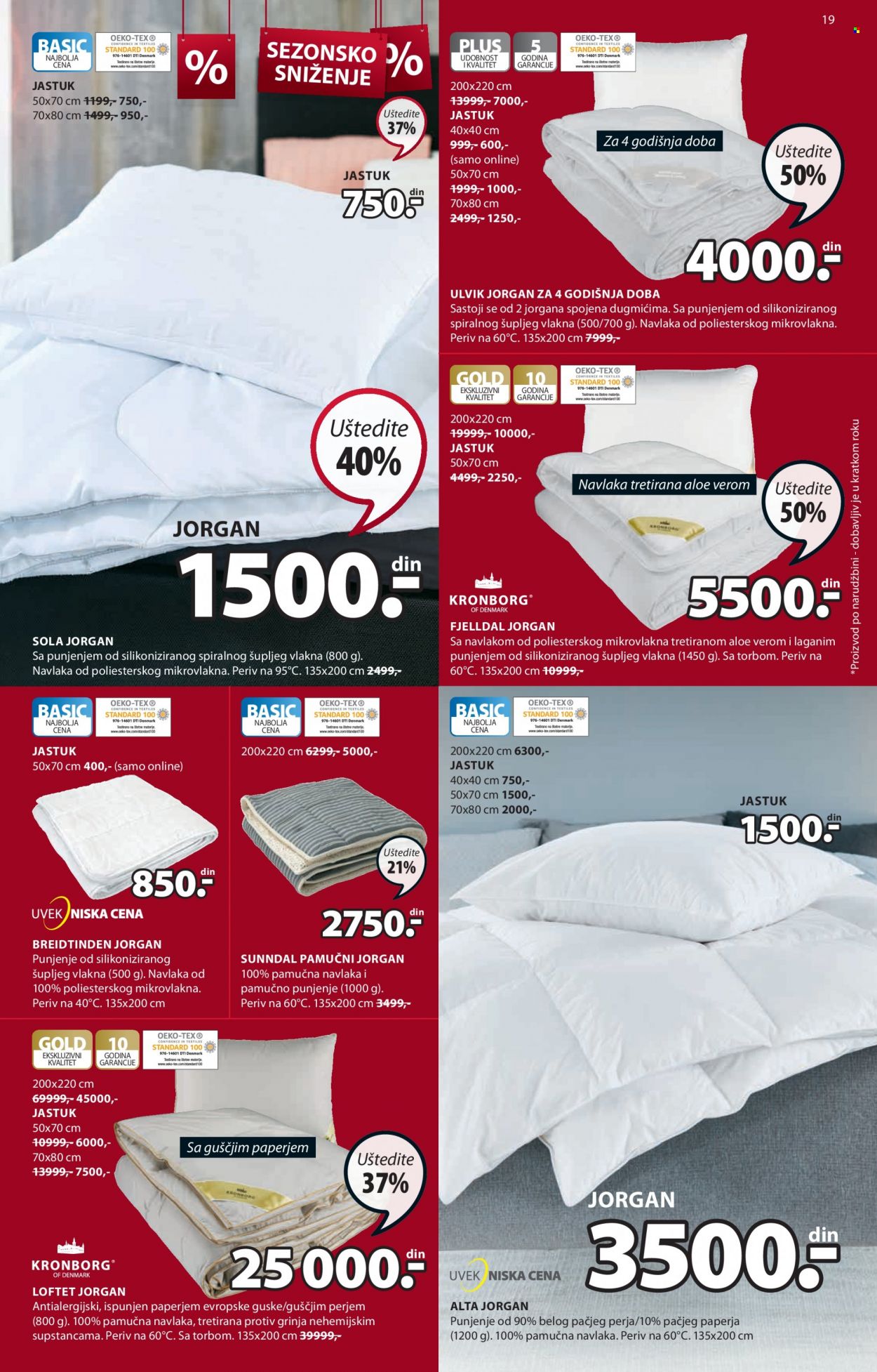 JYSK katalog - 23.12.2021 - 05.01.2022. Stranica 19