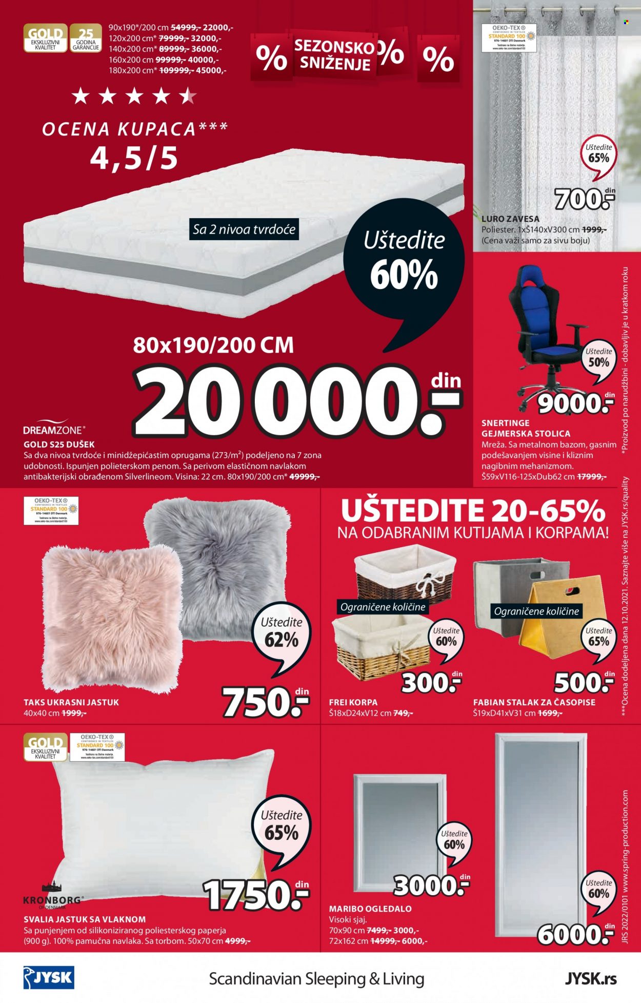 JYSK katalog - 30.12.2021 - 12.01.2022. Stranica 24