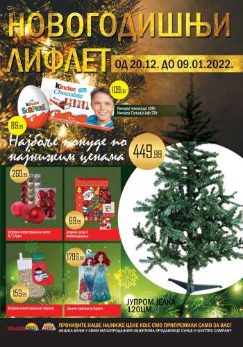 Prodavnica Sunce katalog
