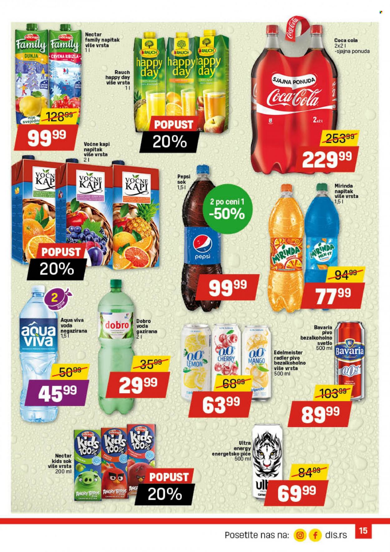 DIS katalog - 23.12.2021 - 02.01.2022. Stranica 15