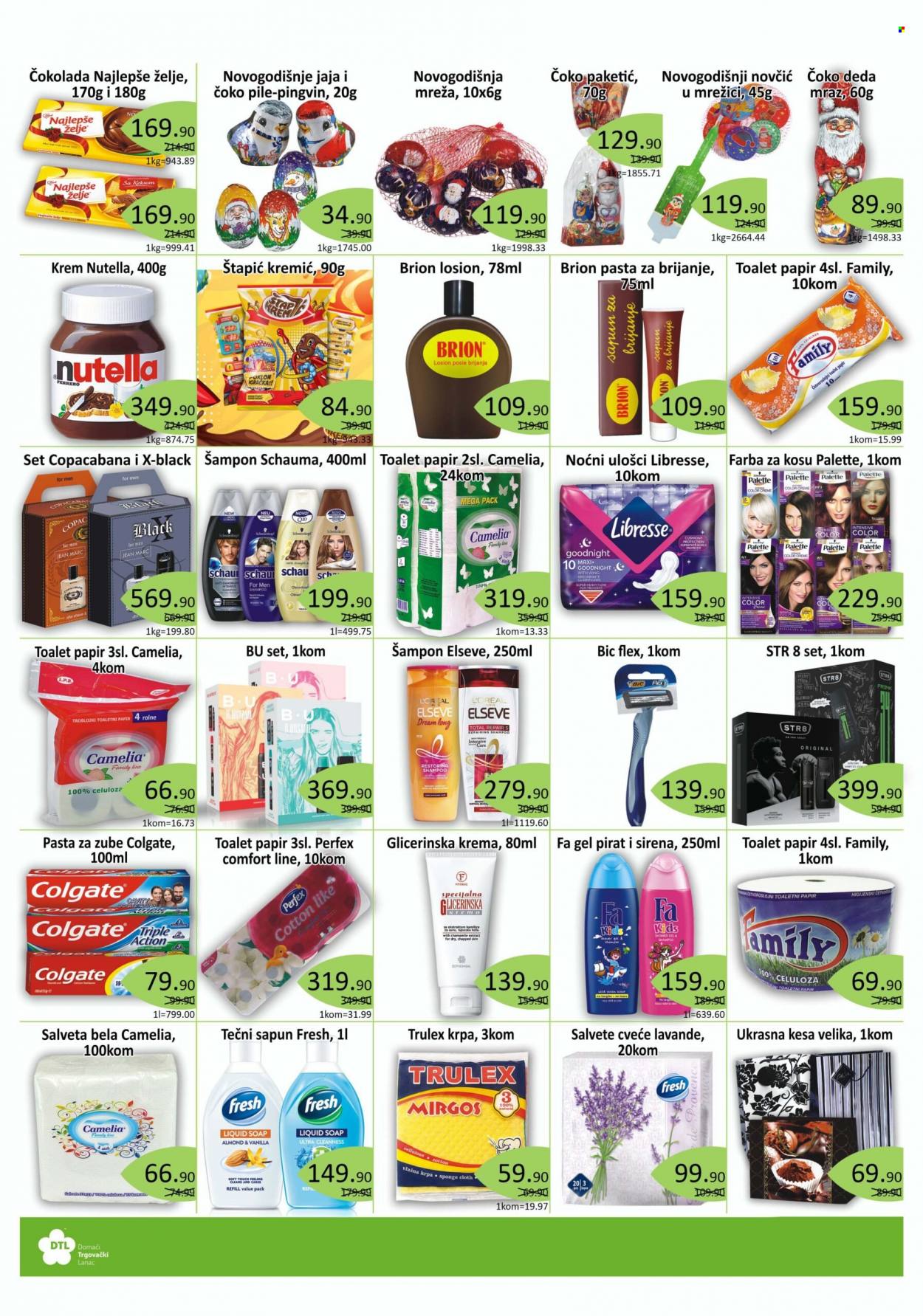 Europrom katalog - 24.12.2021 - 12.01.2022. Stranica 6