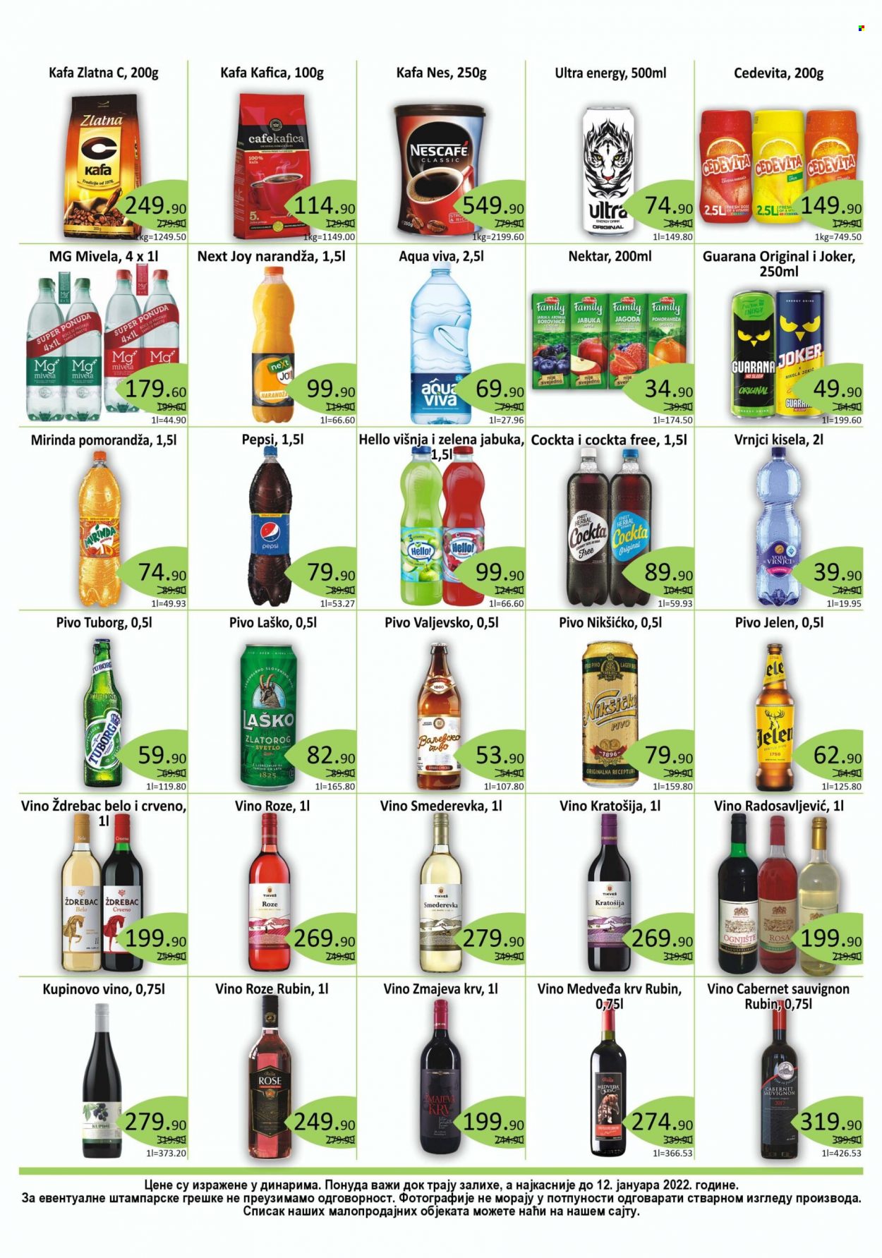 Europrom katalog - 24.12.2021 - 12.01.2022. Stranica 8