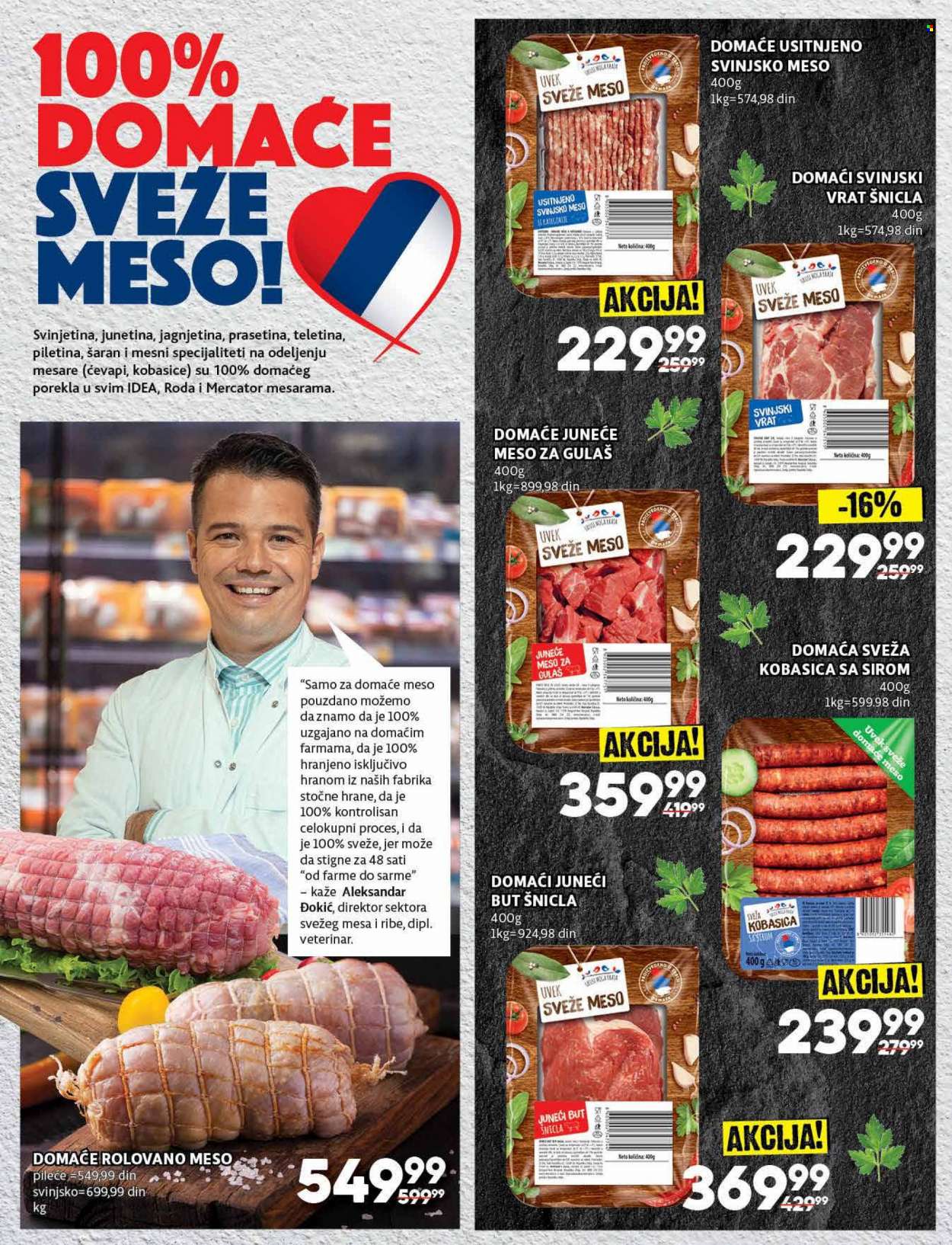 Idea katalog - 27.12.2021 - 09.01.2022. Stranica 6