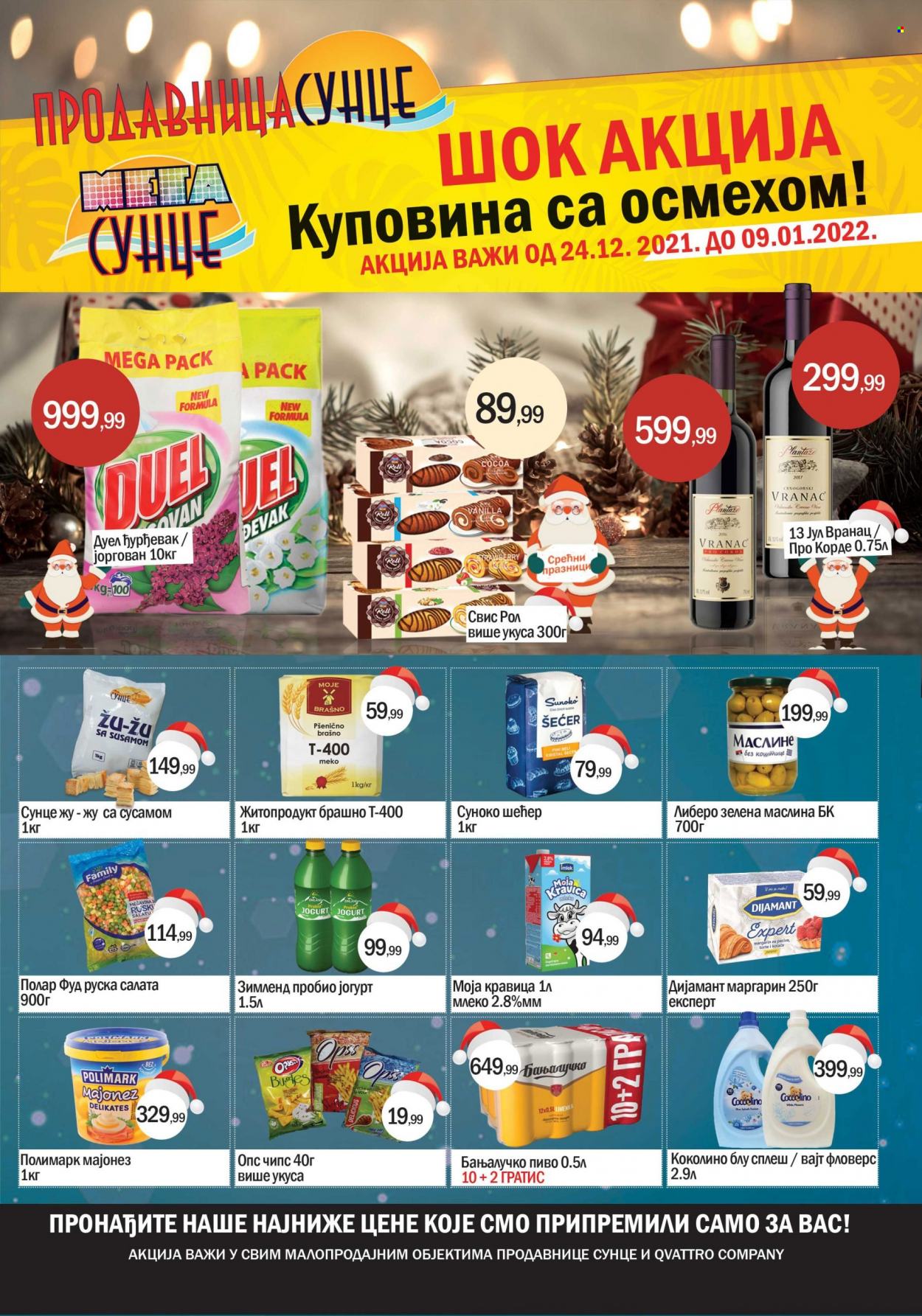 Prodavnica Sunce katalog - 24.12.2021 - 09.01.2022. Stranica 1