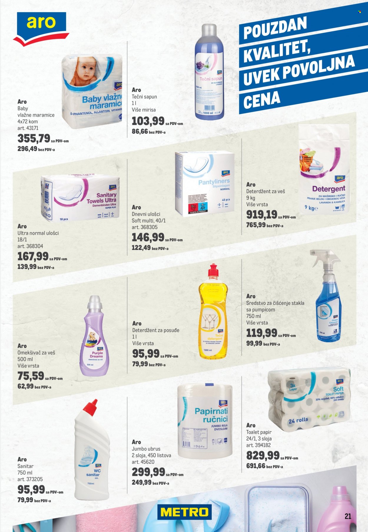 Metro katalog - 30.12.2021 - 12.01.2022. Stranica 21