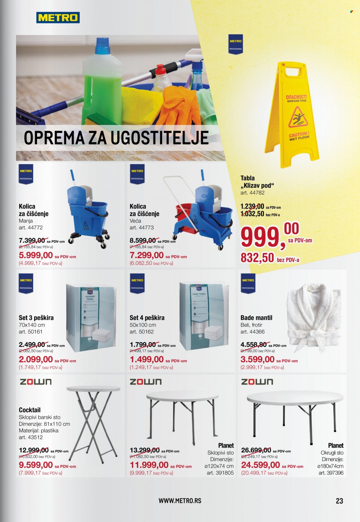 Metro katalog - 30.12.2021 - 26.01.2022. Stranica 23