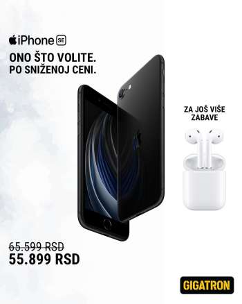 Gigatron katalog - 28.12.2021 - 06.01.2022.