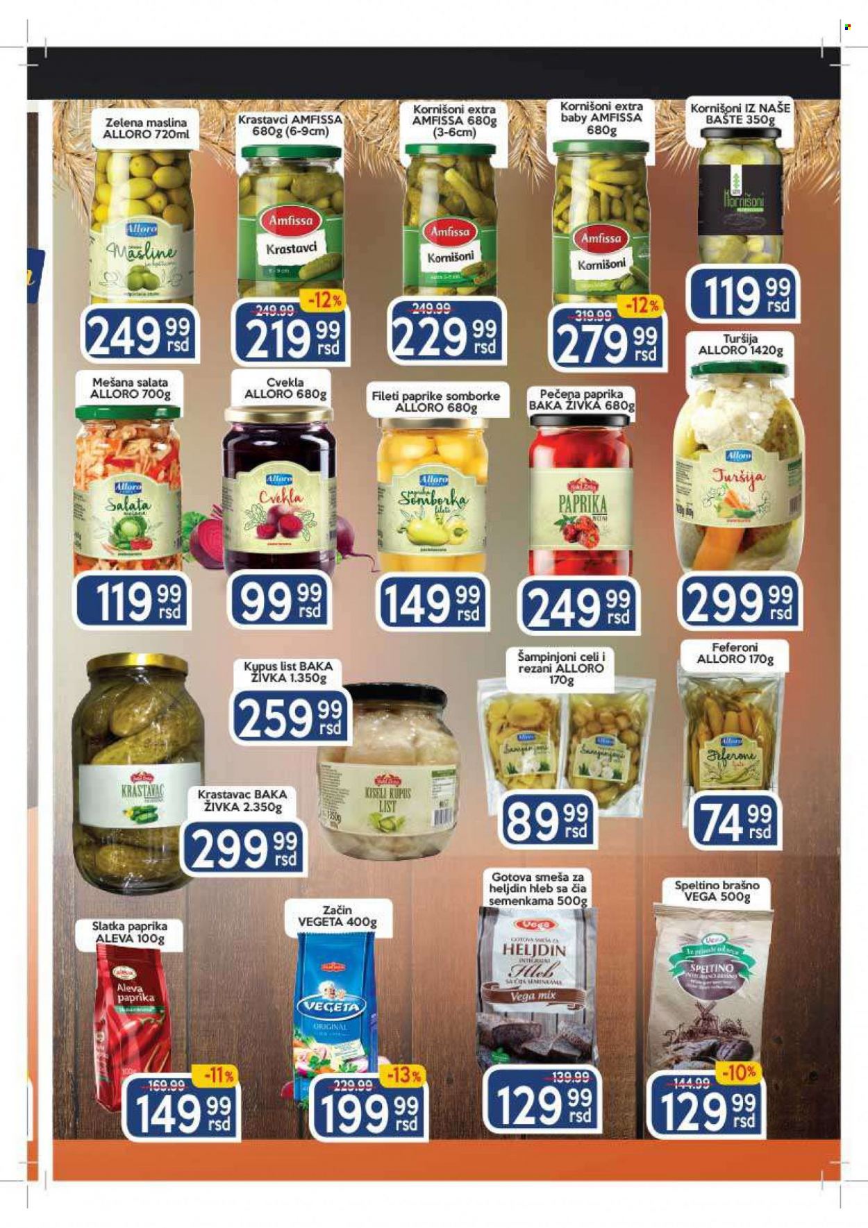 Aman katalog - 27.12.2021 - 09.01.2022. Stranica 11