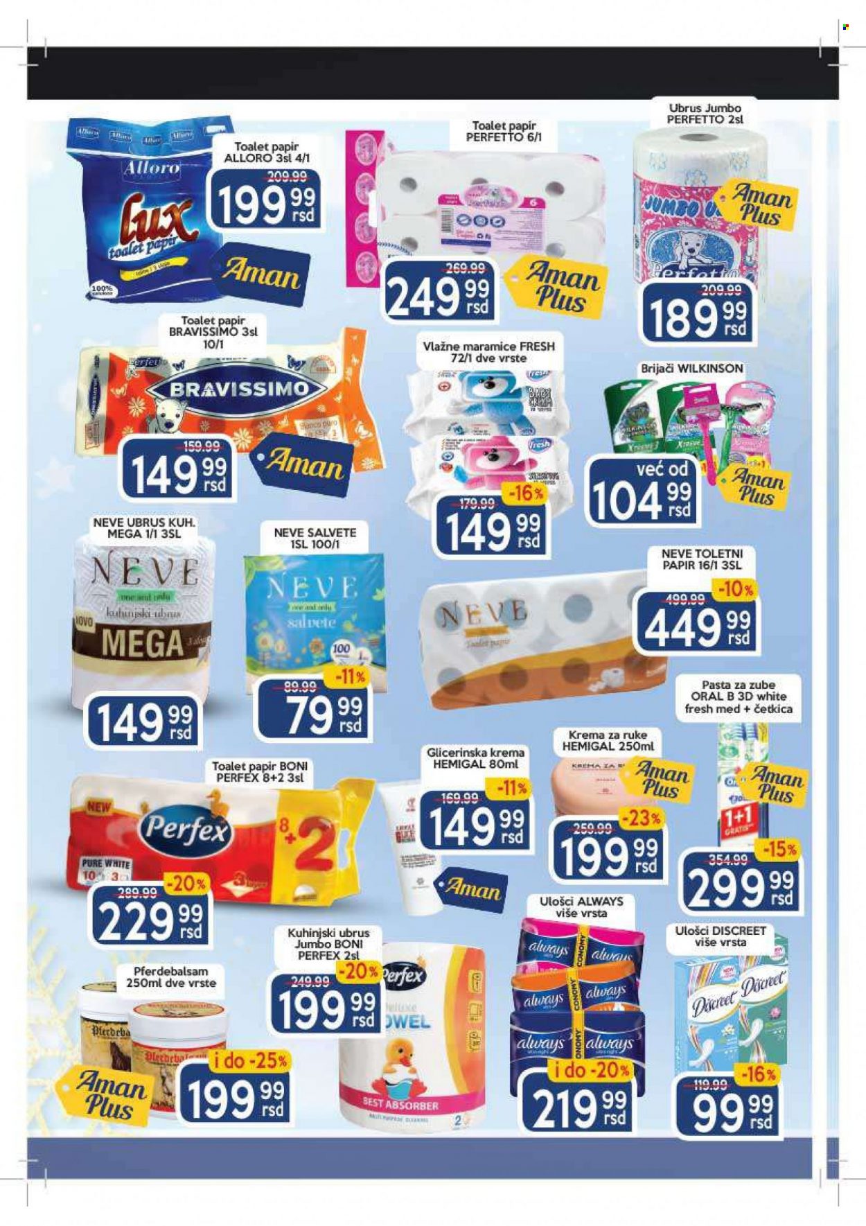 Aman katalog - 27.12.2021 - 09.01.2022. Stranica 20