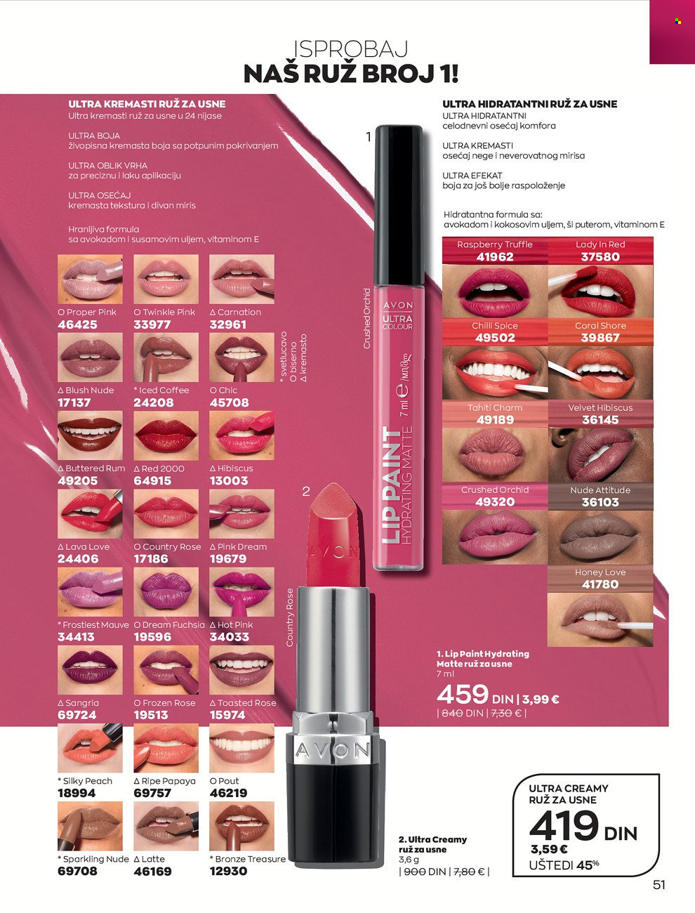 Avon katalog - 29.12.2021 - 31.01.2022. Stranica 51