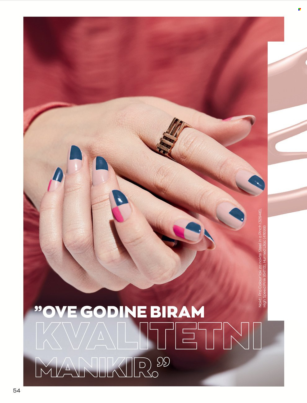 Avon katalog - 29.12.2021 - 31.01.2022. Stranica 54