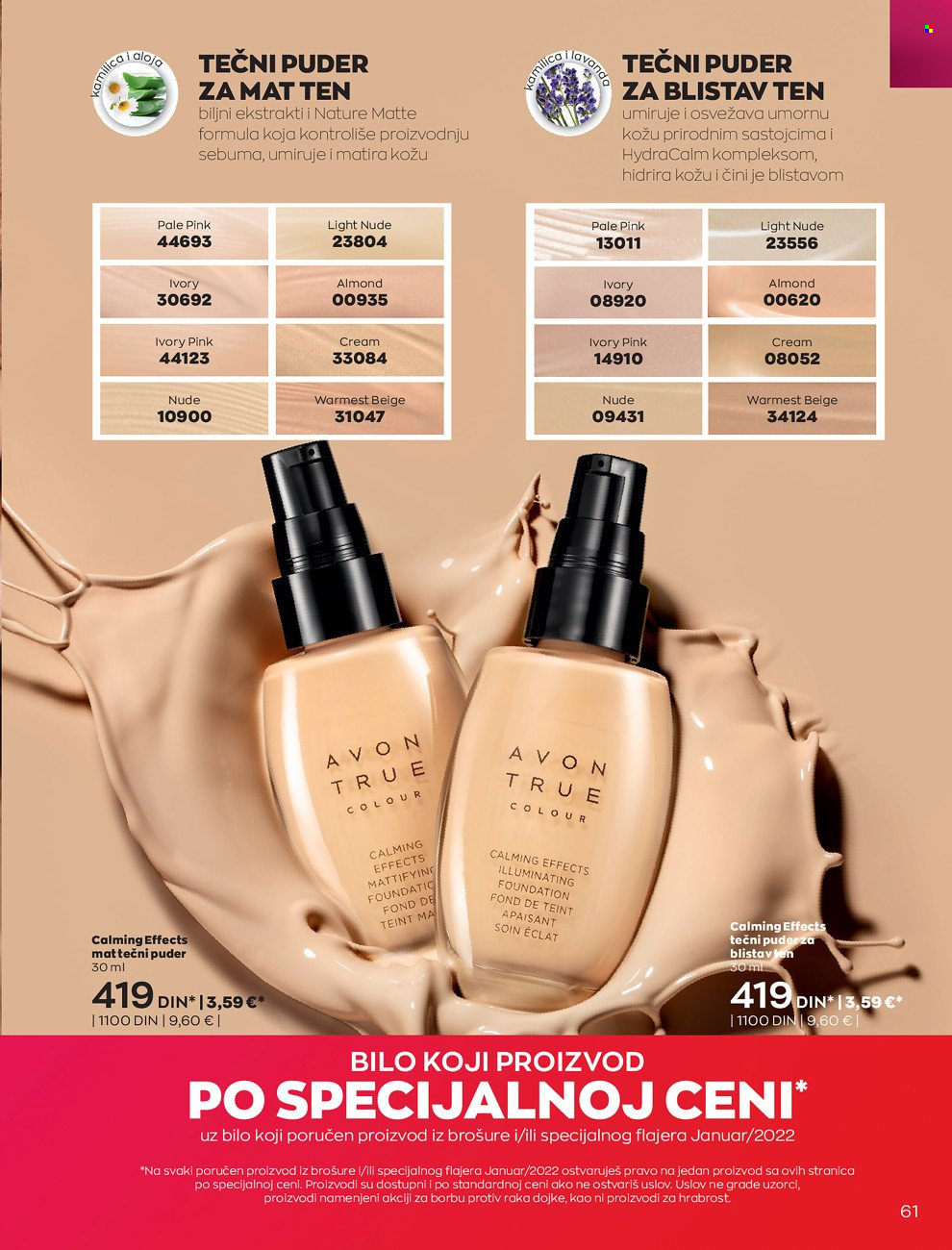 Avon katalog - 29.12.2021 - 31.01.2022. Stranica 61