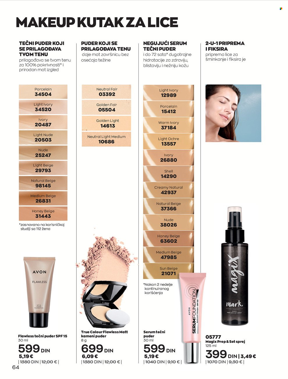 Avon katalog - 29.12.2021 - 31.01.2022. Stranica 64