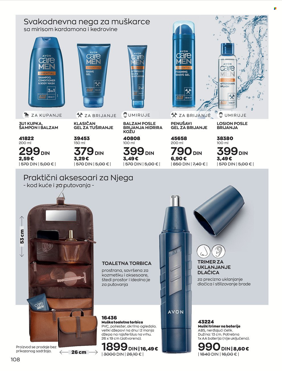 Avon katalog - 29.12.2021 - 31.01.2022. Stranica 108